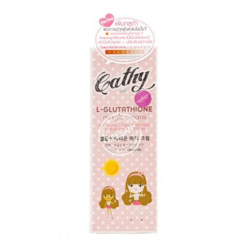 Cathy doll L-Glutathione Magic Cream