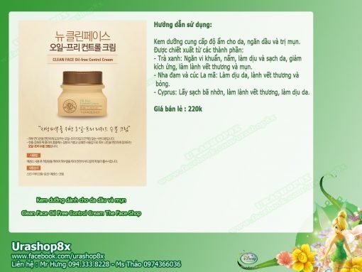 Kem dưỡng da dành cho da mụn và dầu - Clean Face Oil-free Control Cream