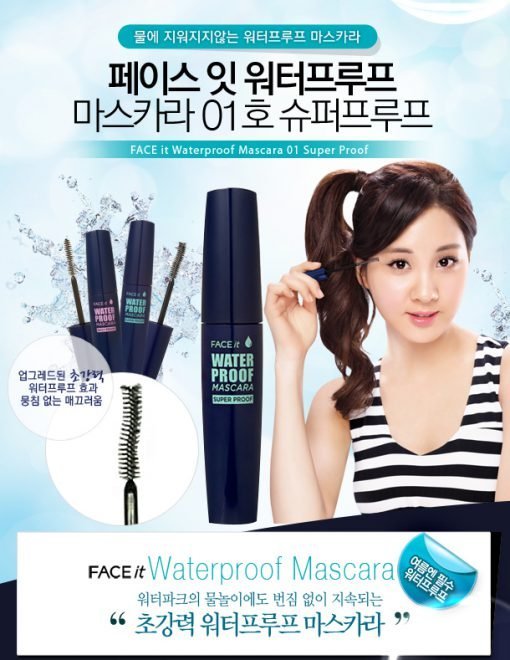 Mascara Waterproof TFS