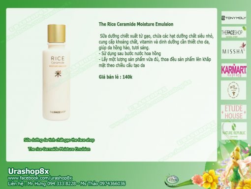 Sữa dưỡng gạo the face shop