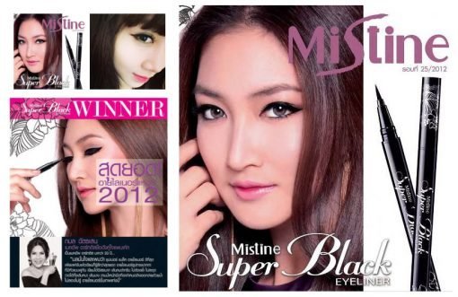 Kẻ Mắt Dạ Super Black Mistine