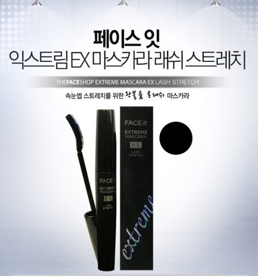 Extreme Mascara magic eyelash curler - Face it