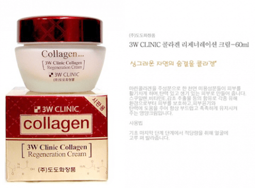 Kem dưỡng da 3W Clinic Collagen
