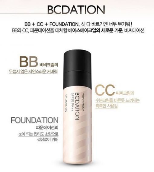 BC Dation Tonymoly