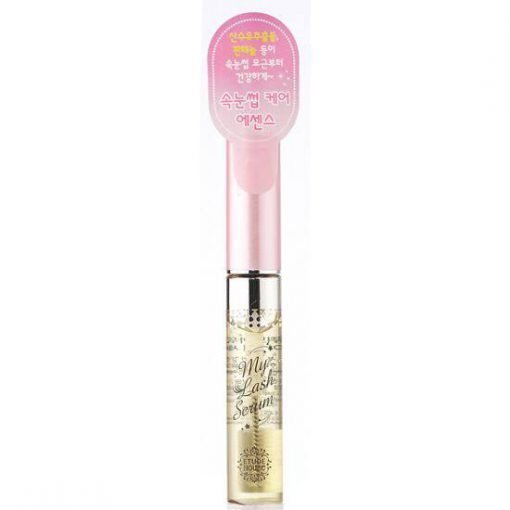 Dưỡng mi My Lash Serum Etude House