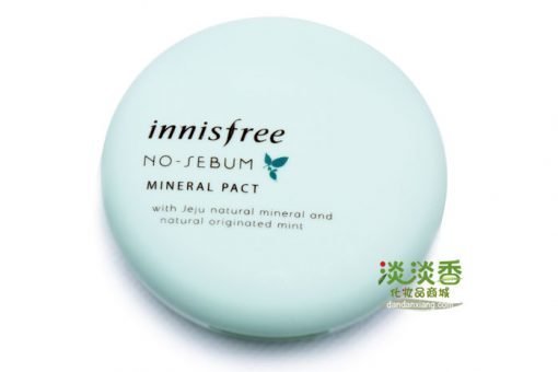 Innisfree No Sebum Mineral Pact