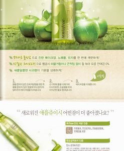 Alternative view of Innisfree Apple Juicy Cleansing Oil