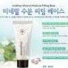 Innisfree Mineral Color Primer SPF30/PA++