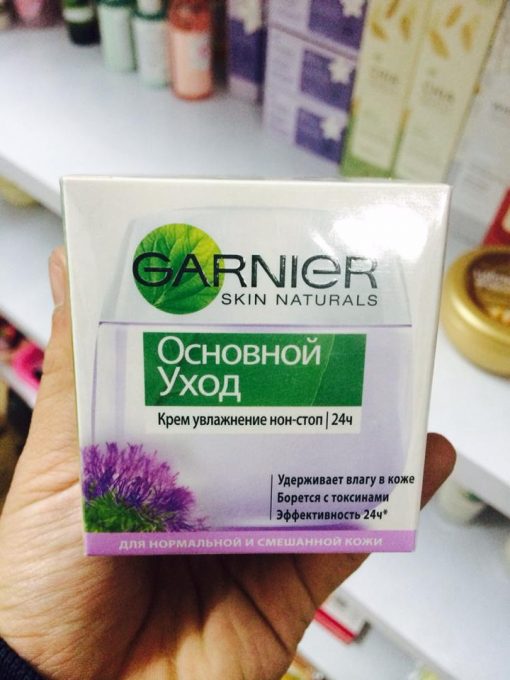Kem dưỡng da ngày đêm Garnier 24+
