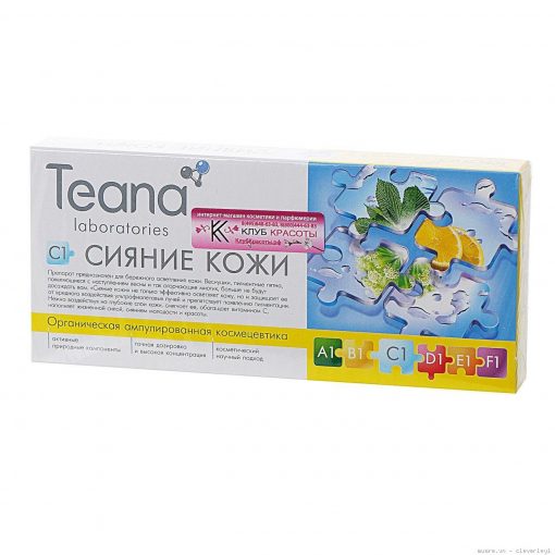 Serum Collagen tươi Teana