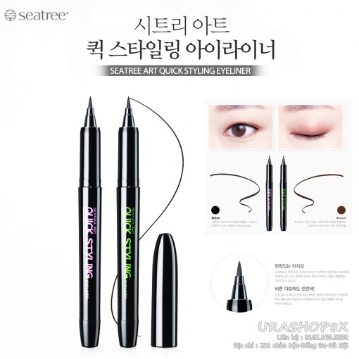 Seatree Art Quick Styling Eyeliner