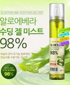 Xịt khoáng Organia White Good Nature Aloe Vera Soothing Gel