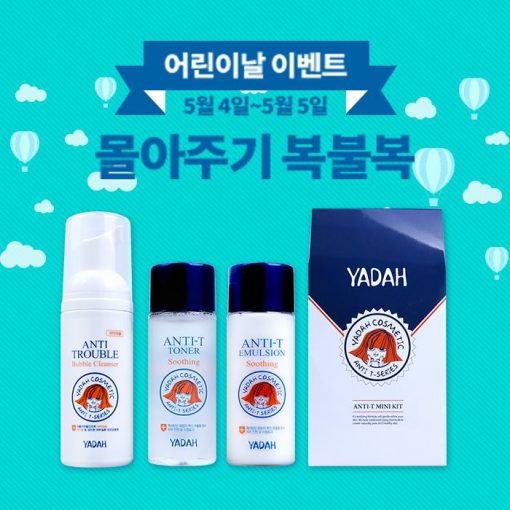 Yadah Set Kit Mini Anti-T