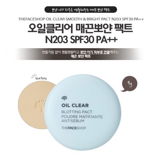 Phấn phủ kiềm dầu Oil Clear Smooth & Bright Pact The Face Shop