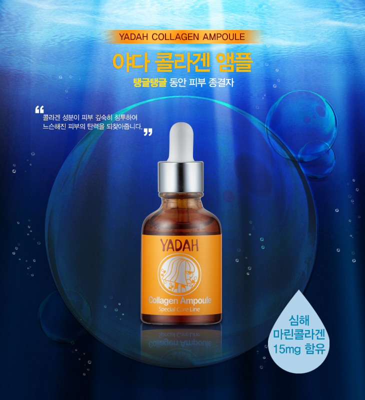 Serum Yadah Colagen Ampoule