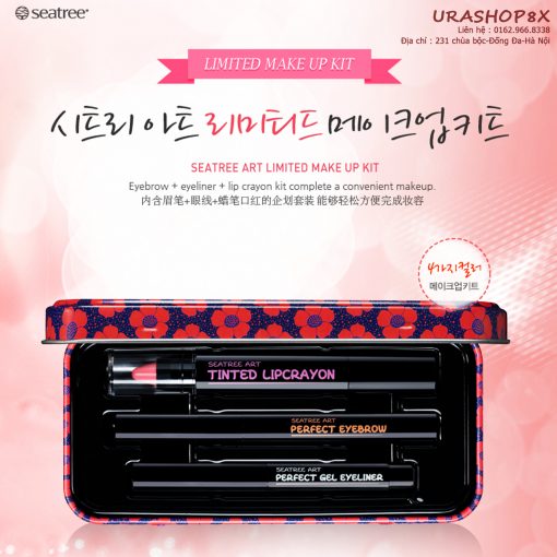 Seatree art make up kit limited
