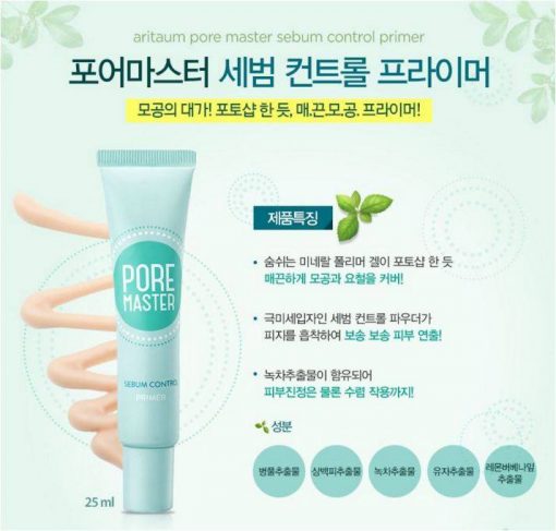 Kem lót Aritaum Pore Master Sebum Control Primer