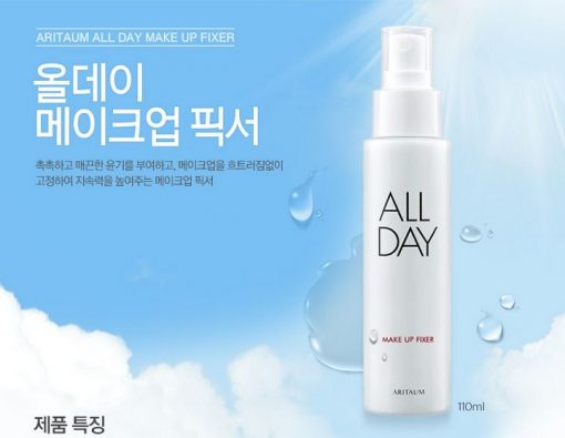 Xịt khoáng ARITAUM ALL DAY MAKE UP FIXER