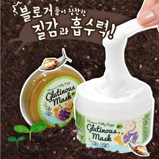 Mặt nạ ngủ tinh chất ốc sên Glutinous Mask Snail Cream