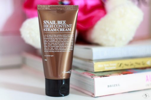Benton snailbee high content steam cream