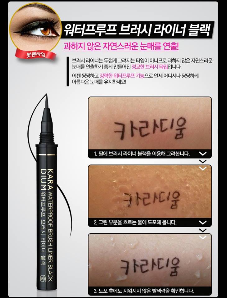 13557705_961851447261132_1683803945112192698_n