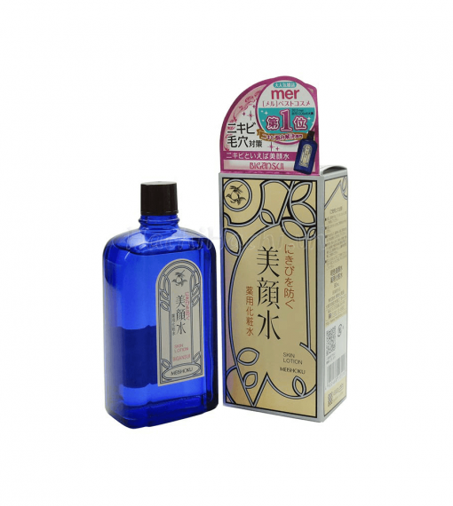 Lotion đặt trị mụn Meishoku Bigansui Medicated