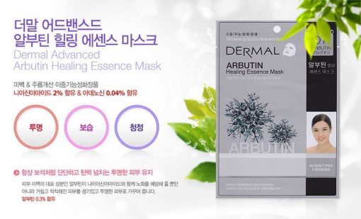 Mặt nạ Tinh chất Collagen - Dermal Collagen Essence Mask