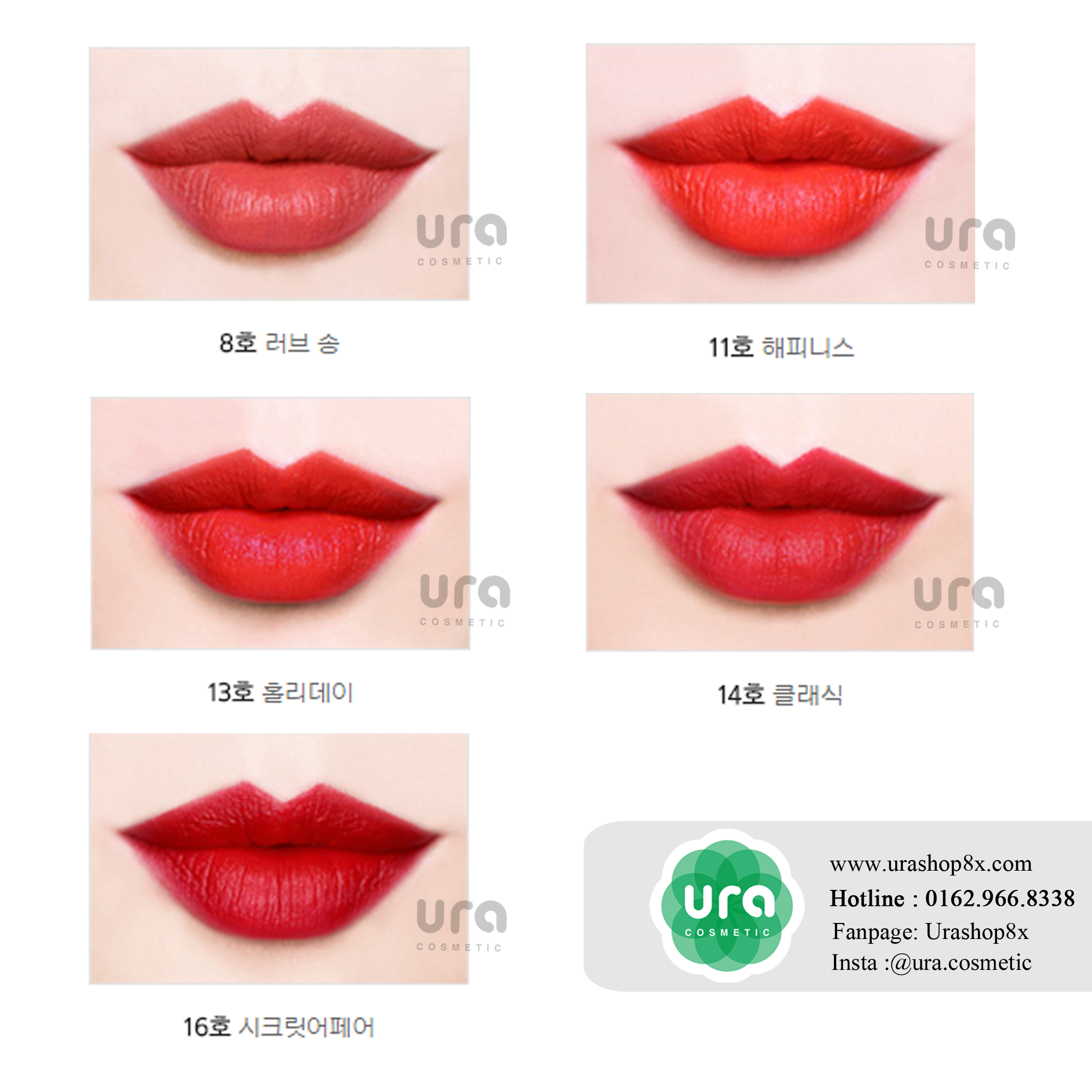 mamonde swatch