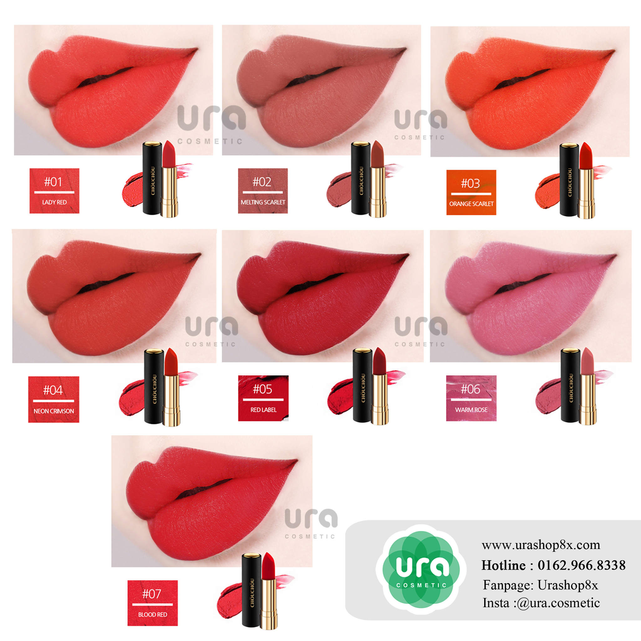 swatch chouchou