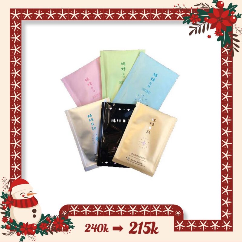 Urashop cung cấp sỉ lẻ mỹ phẩm giá tốt nhất thị trường