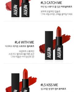 SON THỎI LÌ MERZY ANOTHER ME THE FIRST LIPSTICK