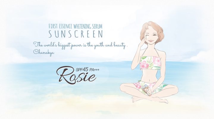Kem Chống Nắng Rosie First Essence Whitening Serum Sunscreen Spf 45 Pa+++