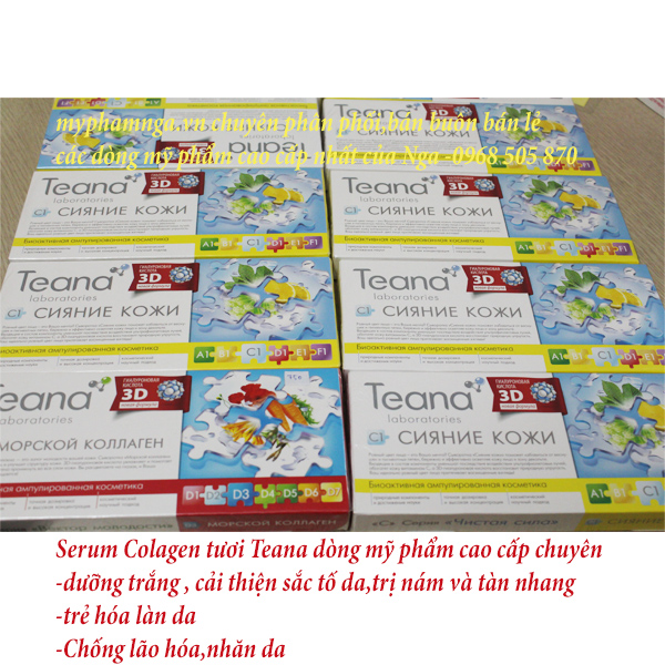 Serum collagen tuoi Teana C1