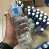 Tẩy Trang Cho Nhạy Cảm La Roche-Posay Eau Micellaire Ultra 400ml