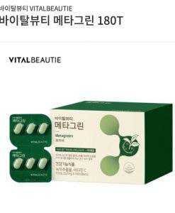 Viên uống trà xanh giảm cân VB Vital Beautie Meta Green